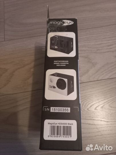 Экшн камера Gmini HDS 4000
