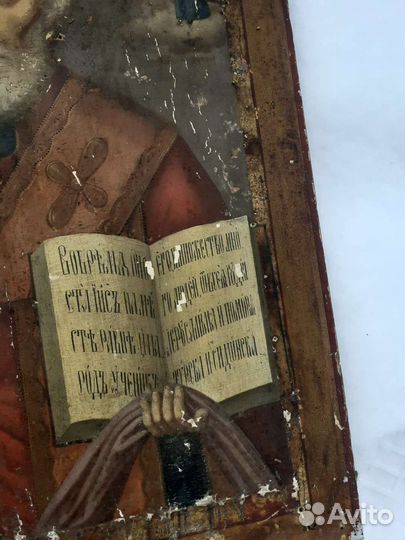 Старинная икона