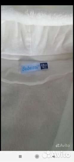 Конверт прогулочный осень 68