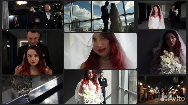 Видеосъемка