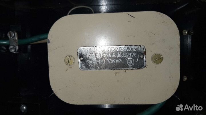 Электро прялка СССР