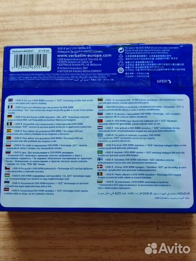 Диск Verbatim DVD-R 4,7Gb 16x (5 шт.) Новые