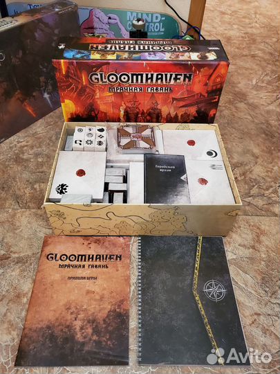 Мрачная гавань Настольная игра Gloomhaven