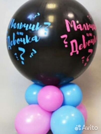 Шары.букеты из шаров.роза в шаре