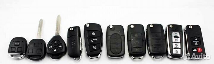 Нарезка, программирование автомобильных чип-ключей