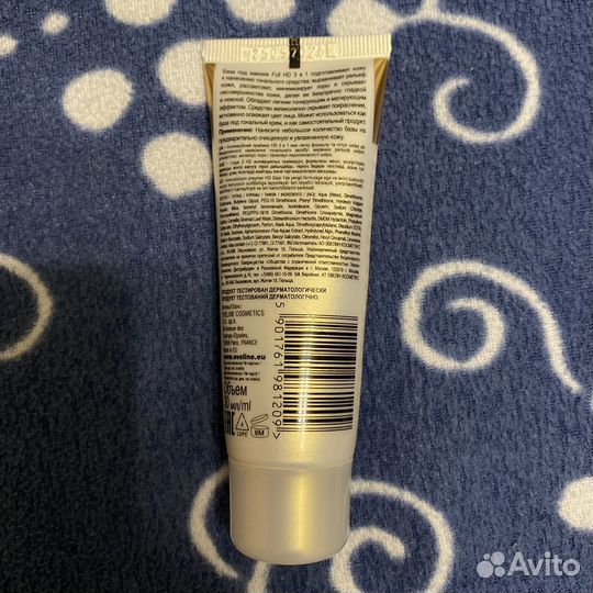 База под макияж eveline cosmetics