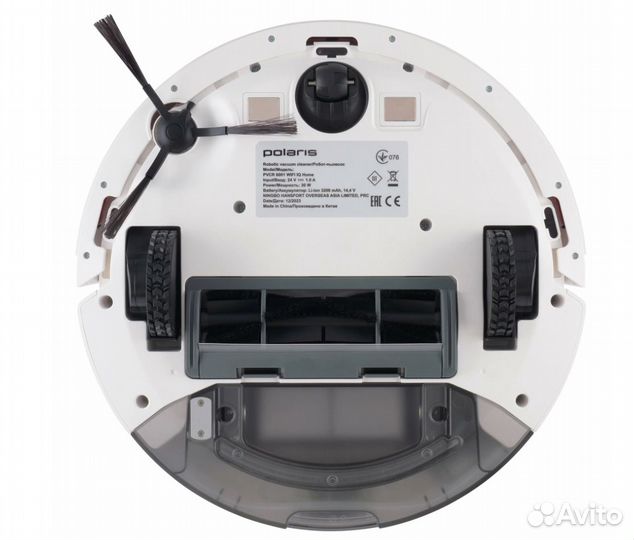 Робот-пылесос Polaris pvcr 6001