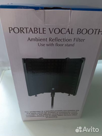 Акустический экран для микрофона