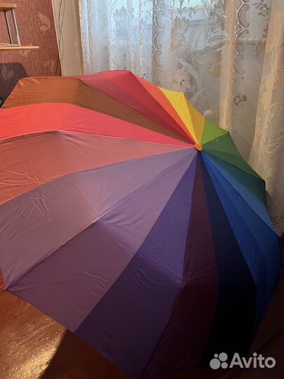 Зонт-автомат радужный Corsi