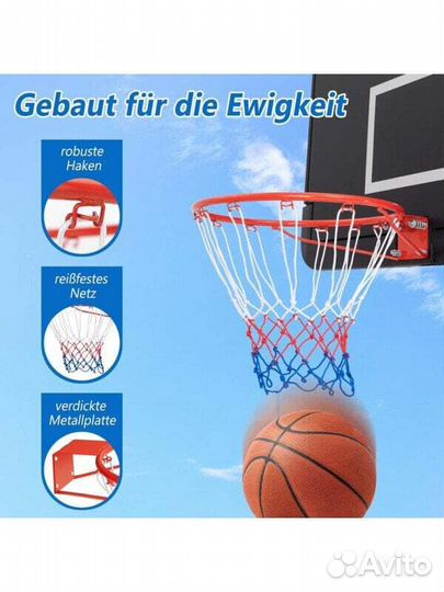 Спортивные игры и игрушки Basketballkorb EB59097