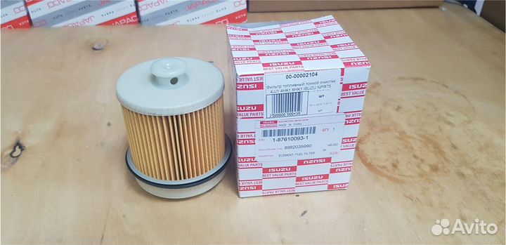 Запчасти Isuzu NQR71/75/90/forward/богдан/атаман