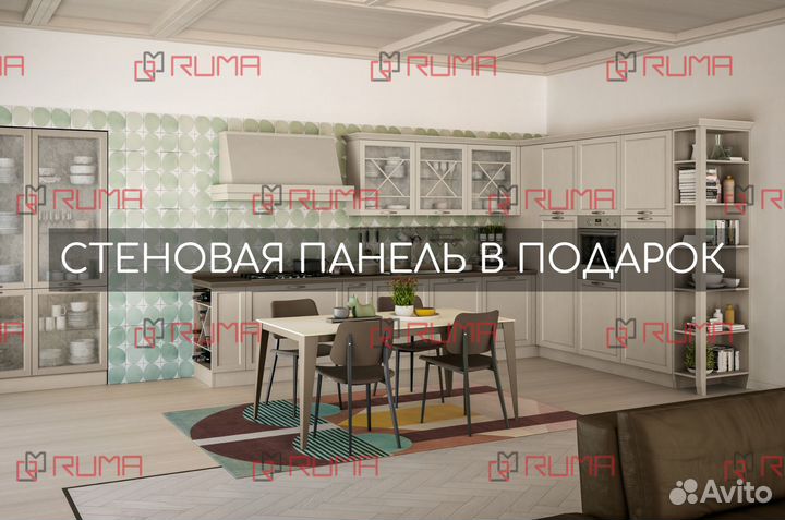 Кухонный гарнитур на заказ Арт.10