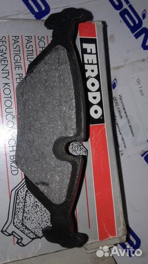 Тормозные колодки ferodo