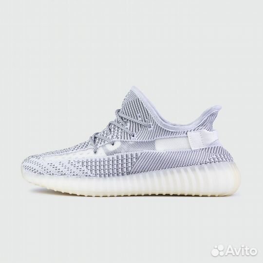 Adidas Yeezy 350 boost v2 Static new