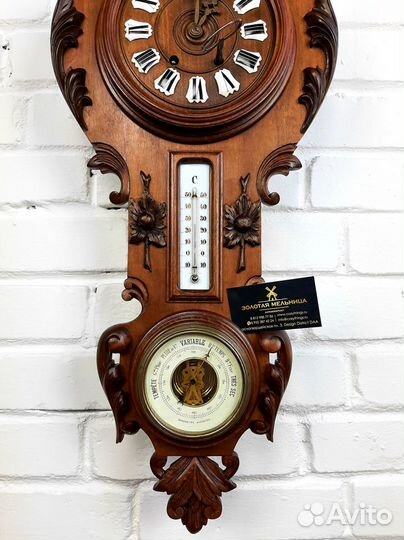 Часы настенные с барометром