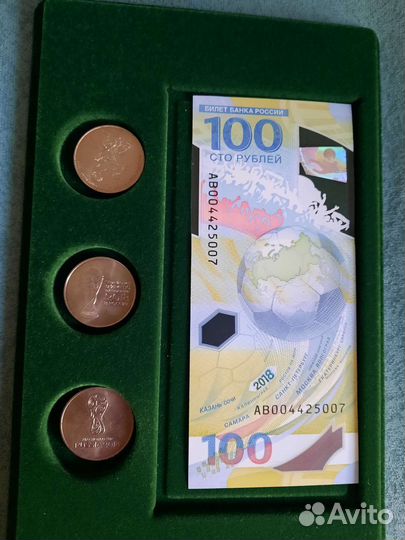 Набор (банкнота и монеты Банка России)