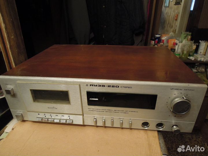 Кассетный магнитофон Яуза-220