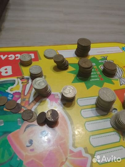 Монеты СССР