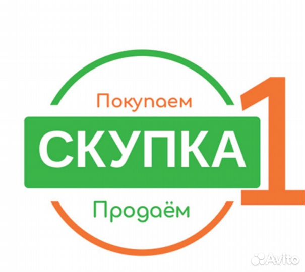 Скупка Телефонов / Компьютеров / Ноутбуков