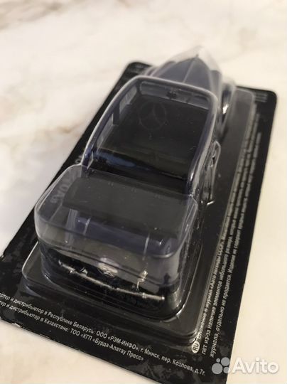 Модель автомобиля Москвич 400-420А 1:43 деагостини