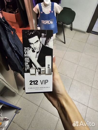 Туалетная вода Eclad D'arpege