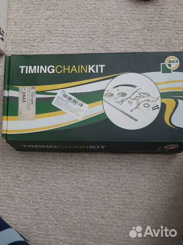 Для автомобиля