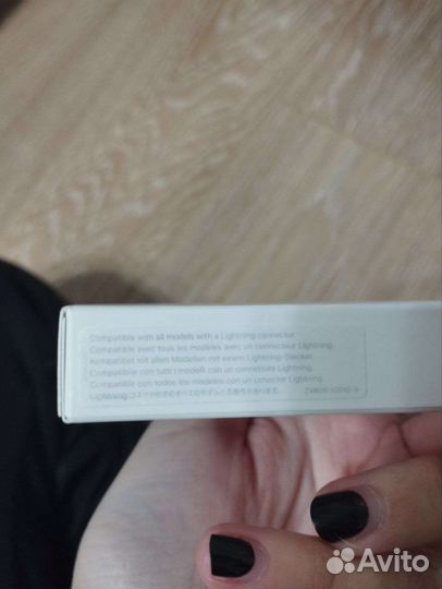 Провод для iPhone (оригинал)