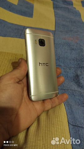 HTC One M9, 3/32 ГБ
