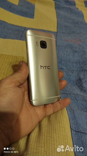 HTC One M9, 3/32 ГБ