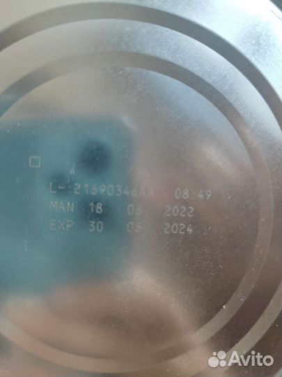 Детское питание