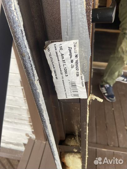 Дверь металлическая 800 2000