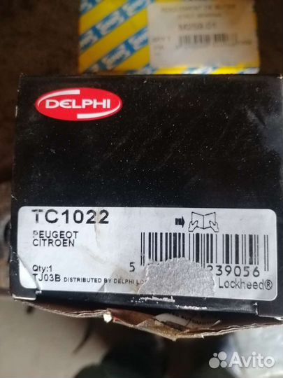 Citroen berlingo 08- запчасти