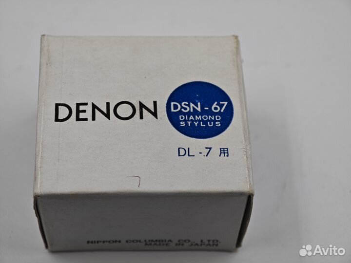 Иголка Denon DSN-67 (ориг.)