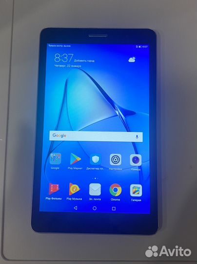Huawei mediapad t3 kob l09