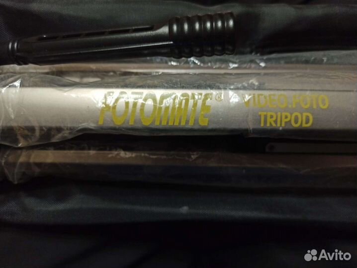 Штатив лазерный уровень.Профессиональный