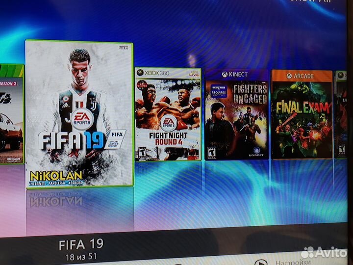 Xbox 360 Фрибут + 21 игра