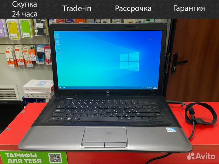 Ноутбук HP 250