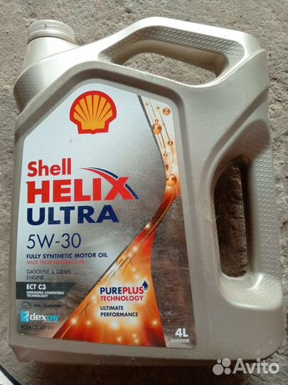Масло моторное шелл хеликс ультра 5w30