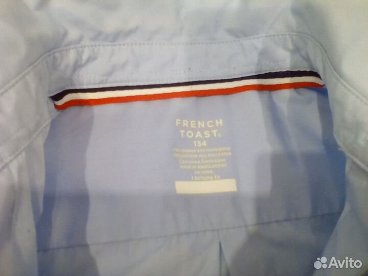 Рубашка H&M идеальная 7/8 лет