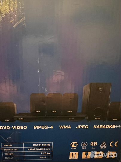 Домашний DVD- театр BBK с функцией караоке