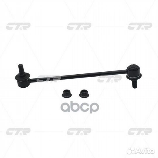 Тяга стабилизатора переднего Hyundai IX35 10/K