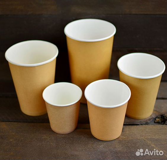 Бумажные стаканы для горячих напитков «Крафт»