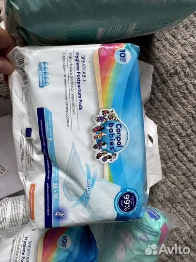 Вещи в роддом