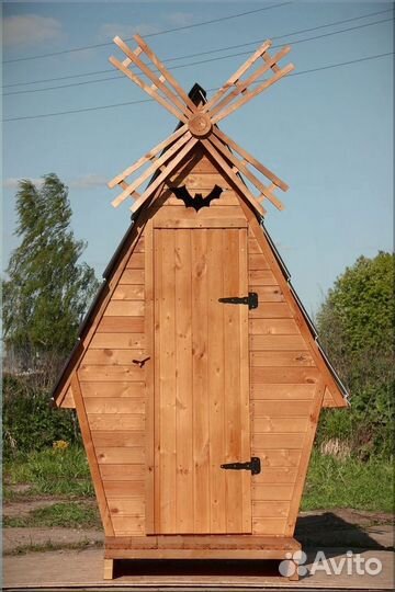 Дачный туалет с установкой С646