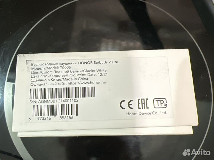 Продам беспроводные наушники honor Earbuds 2 Lite