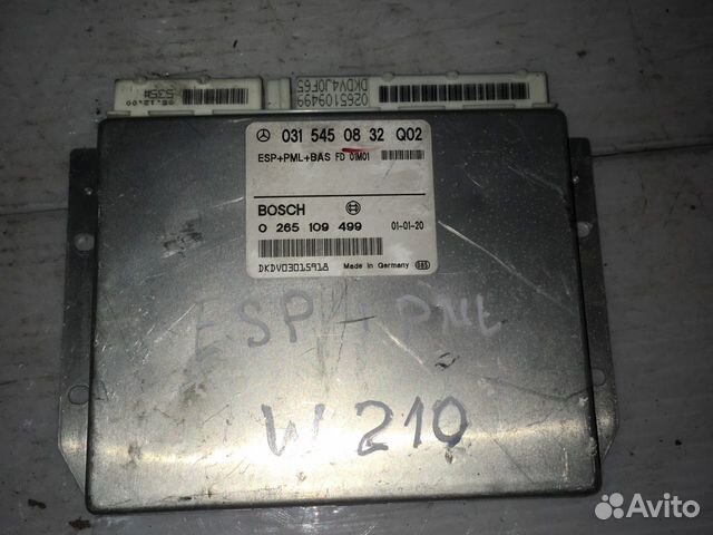 Эбу ESP Mercedes W210 0315450832