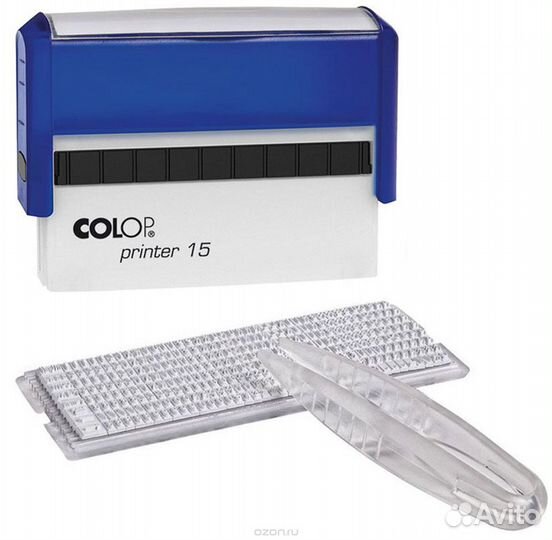 Самонаборный штамп