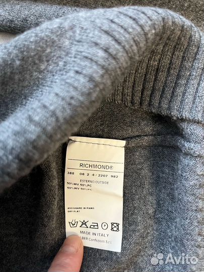 Джемпер,пуловер Richmond