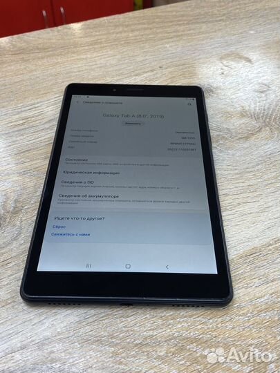 Samsung Tab A8 SM-T295 2/32gb