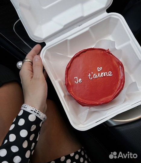 Бенто-бокс 206*203*85